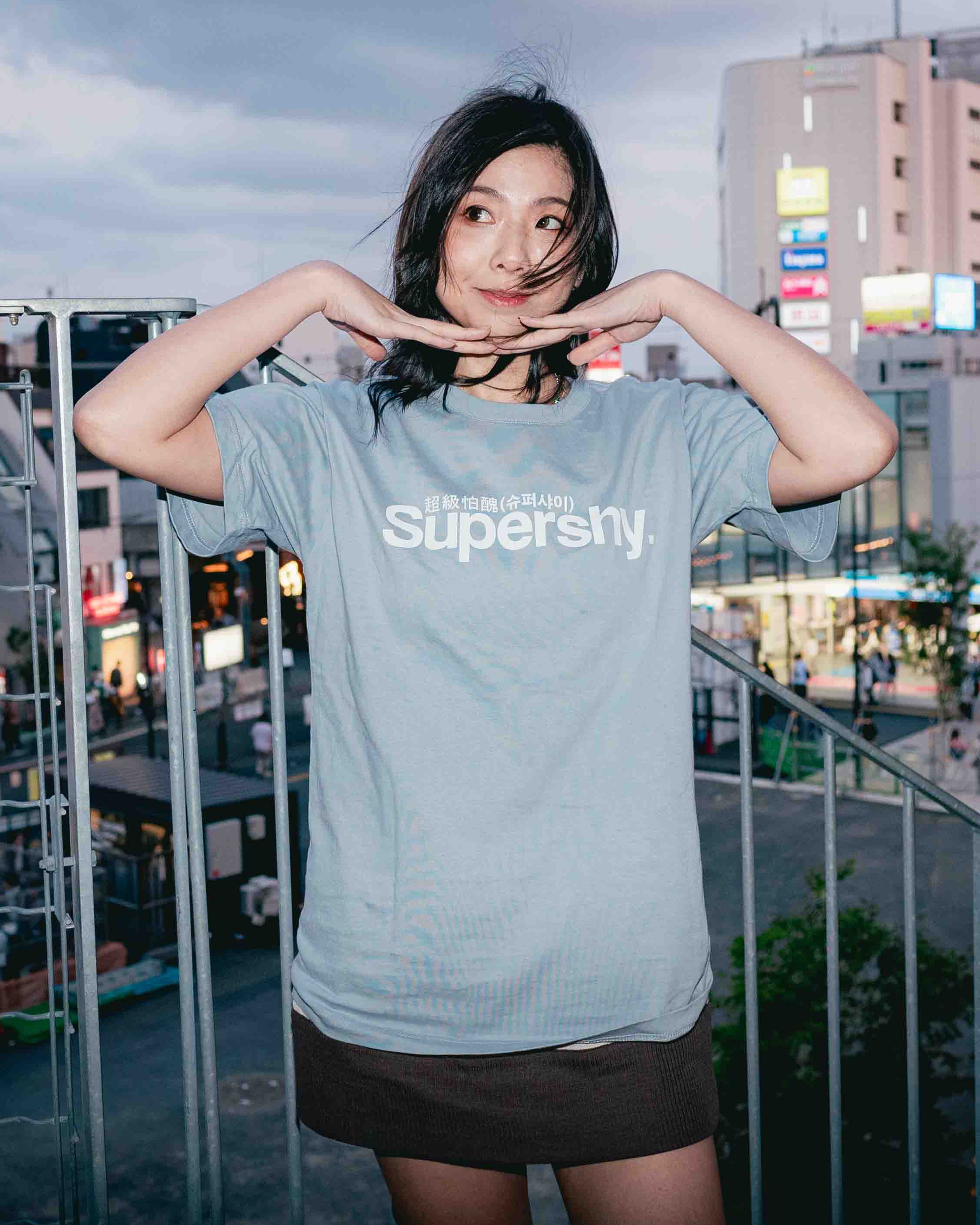 Supershy Stay Away Tee